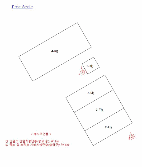 물건 사진 33