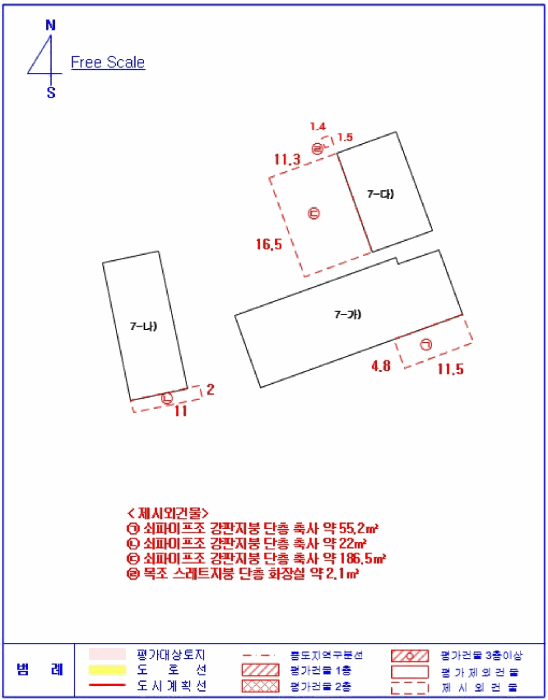 물건 사진 44