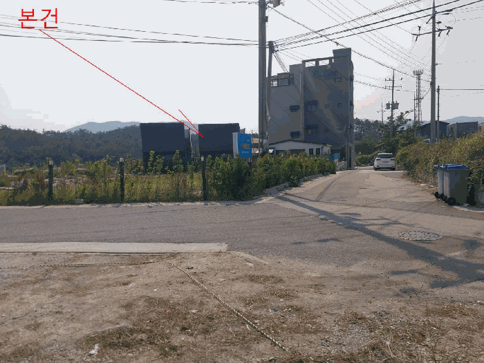 물건 사진 11