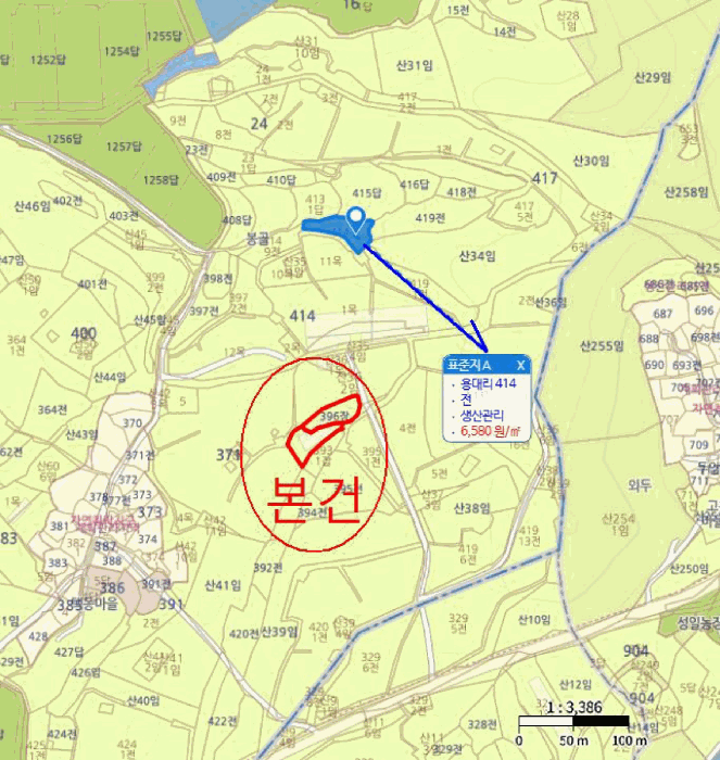 물건 사진 17