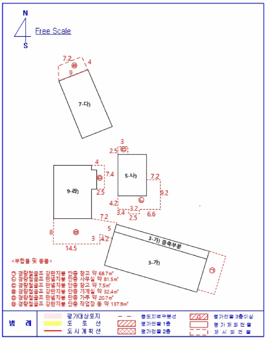 물건 사진 59