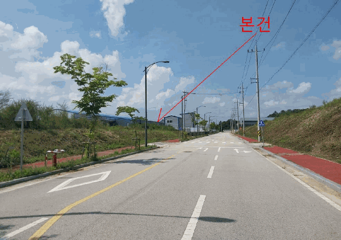 물건 사진 40