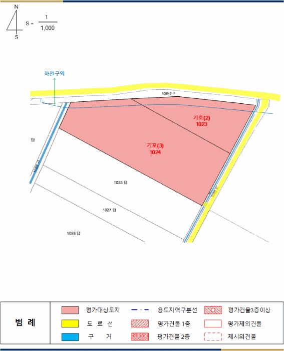 물건 사진 56