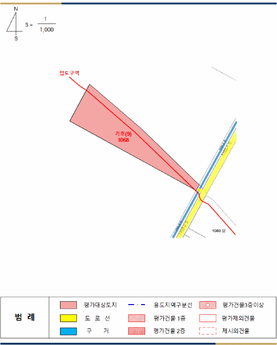물건 사진 58