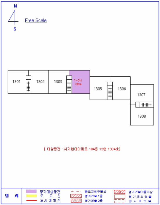 물건 사진 9