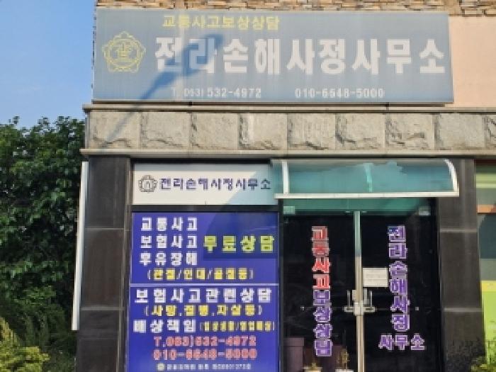 물건 사진 15