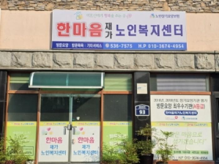 물건 사진 16