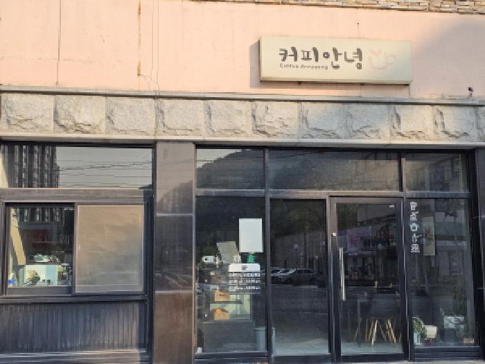 물건 사진 17
