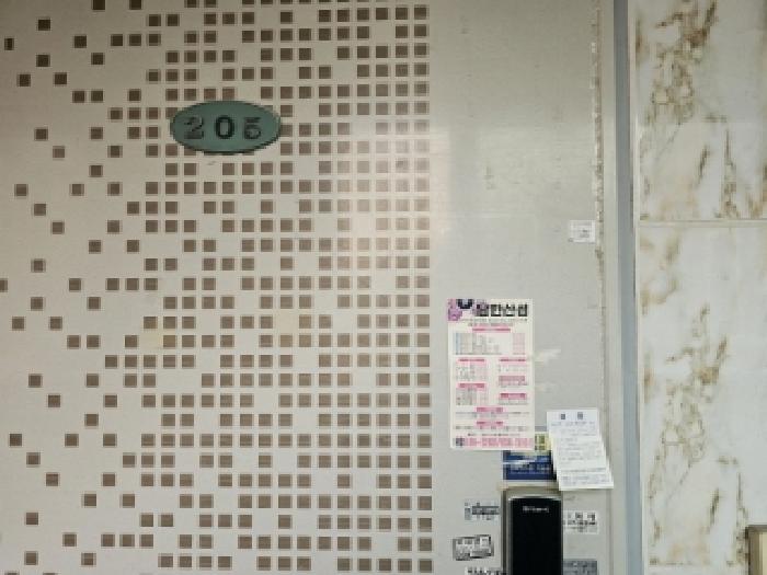 물건 사진 3