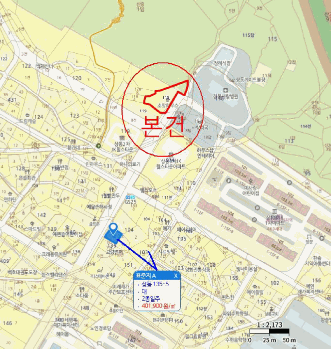 물건 사진 23