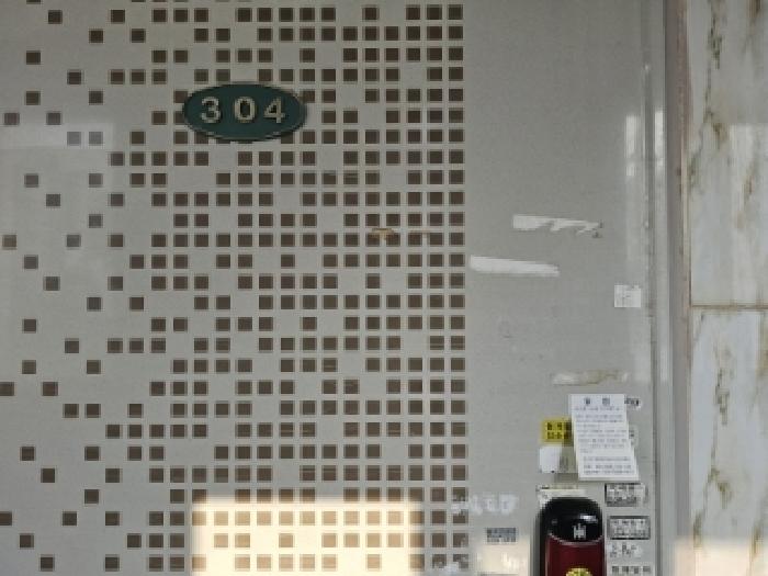 물건 사진 8