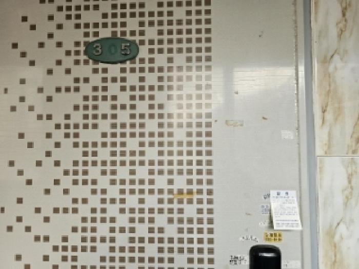 물건 사진 9
