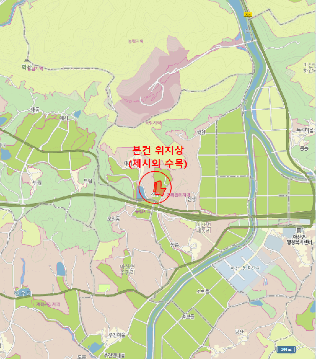 물건 사진 24