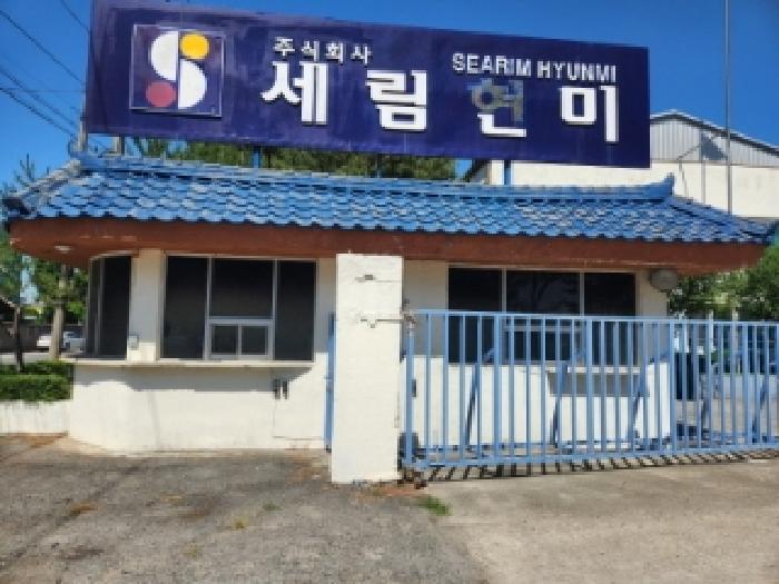 물건 사진 2