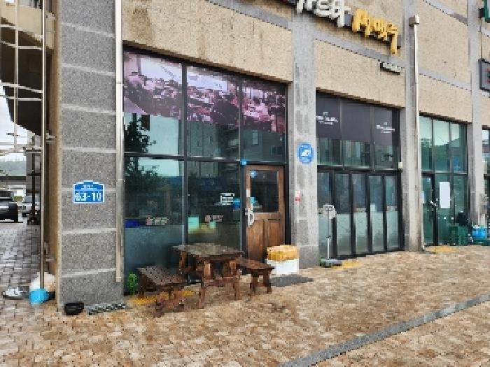 물건 사진 1