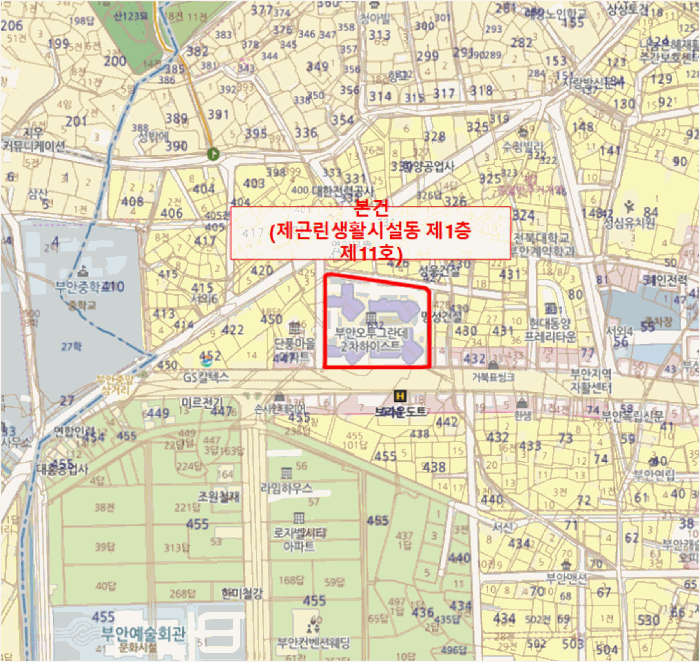 물건 사진 3