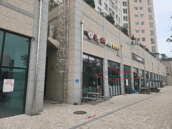 물건 사진 4