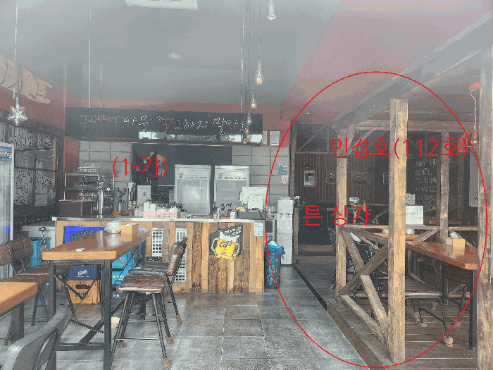 물건 사진 7