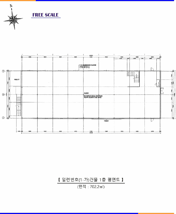 물건 사진 45