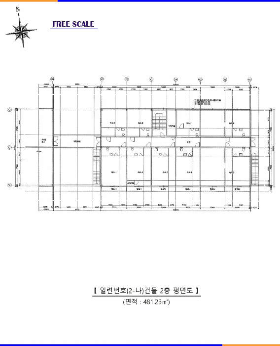 물건 사진 46