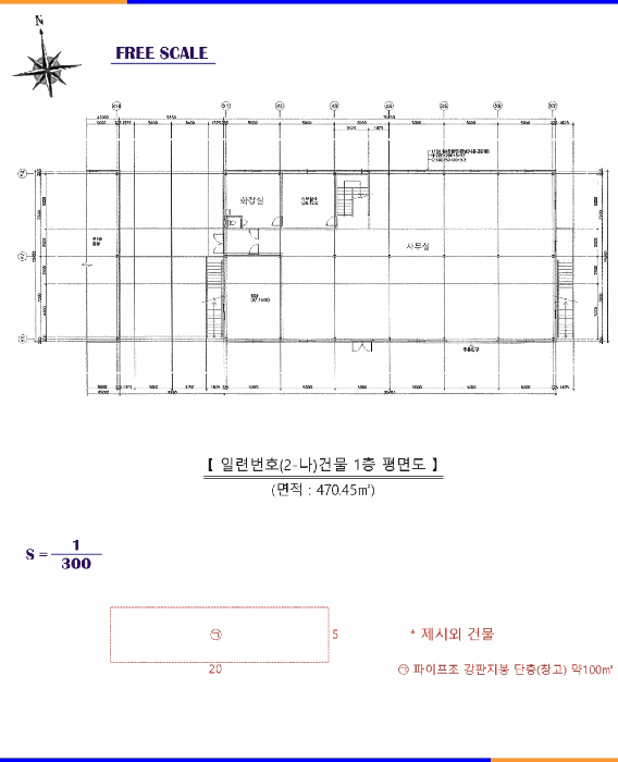 물건 사진 49