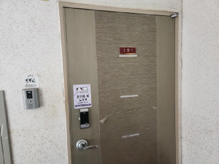 물건 사진 2