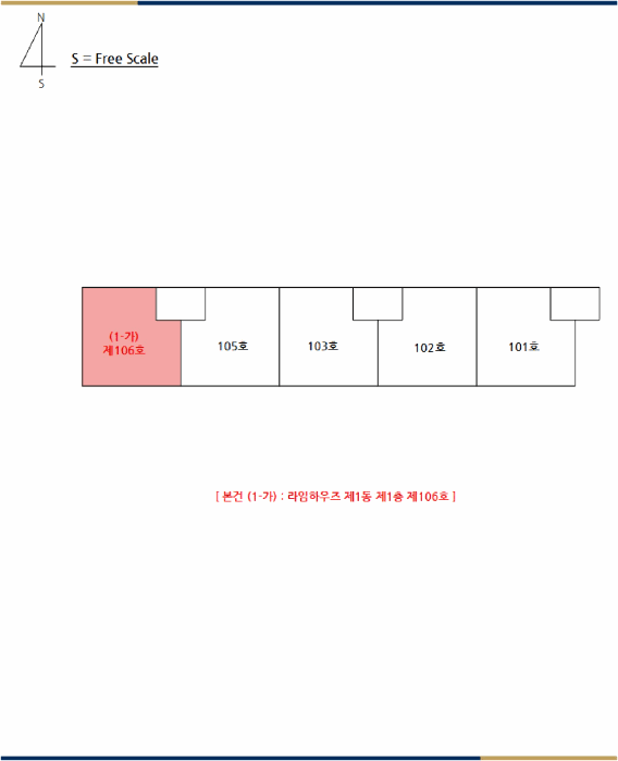 물건 사진 3