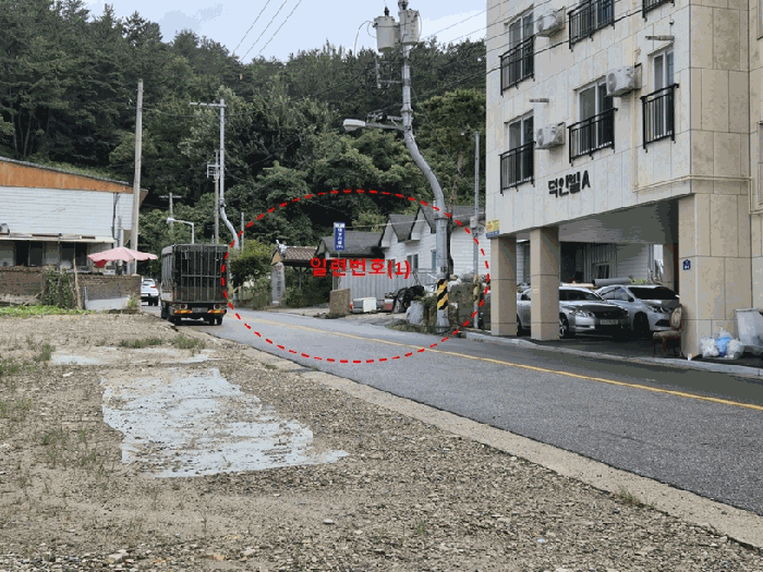 물건 사진 19