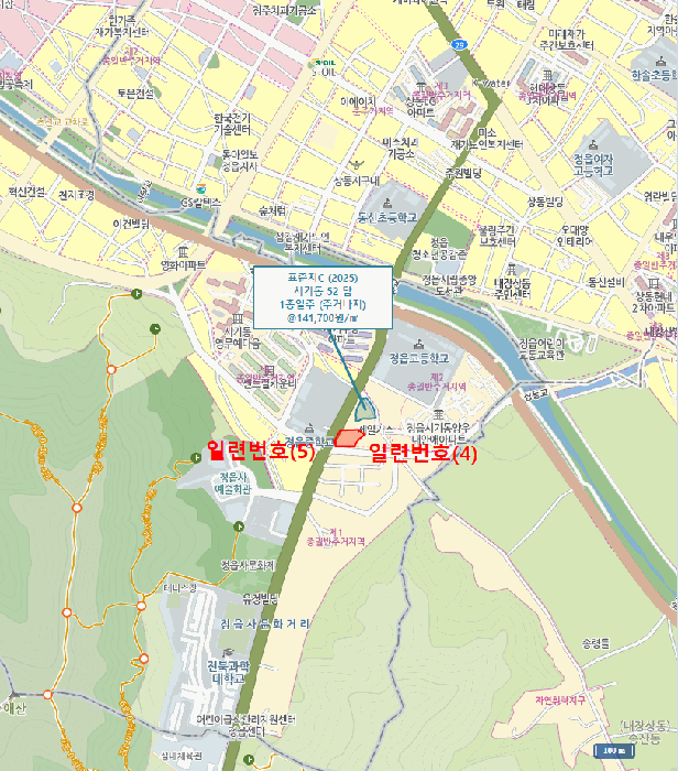 물건 사진 24