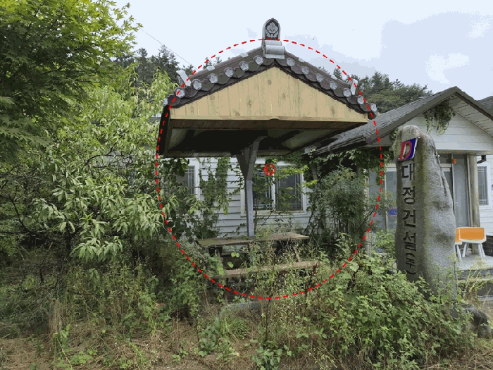 물건 사진 27