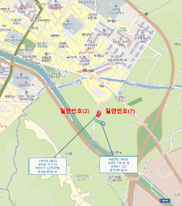 물건 사진 20