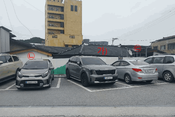 물건 사진 12