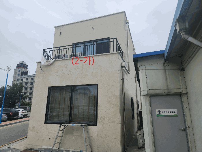 물건 사진 6