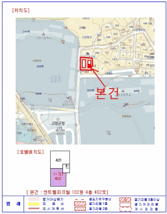 물건 사진 3