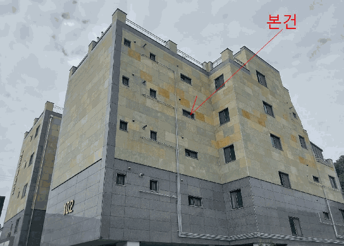 물건 사진 6
