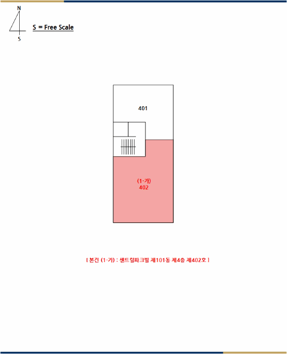 물건 사진 3