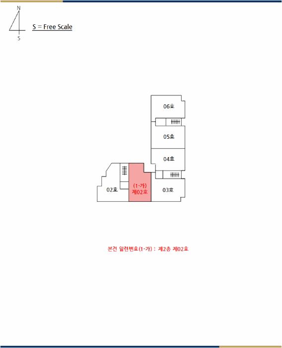 물건 사진 3