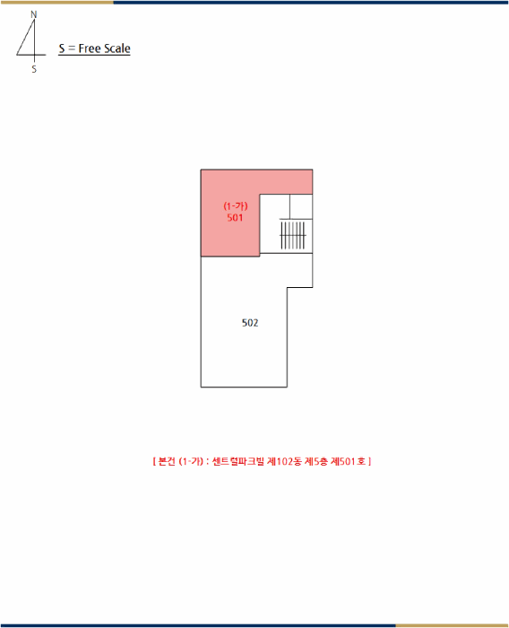 물건 사진 3