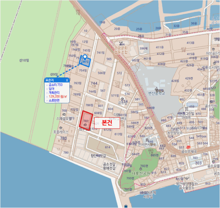 물건 사진 19
