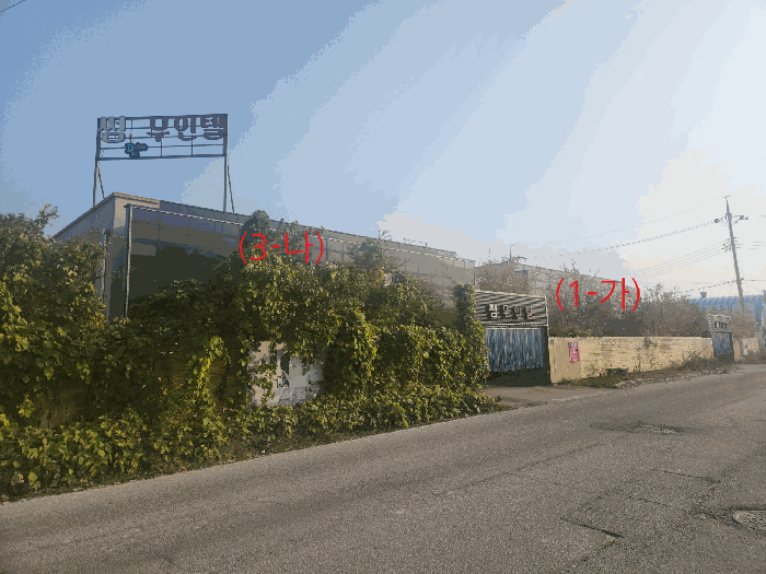 물건 사진 26