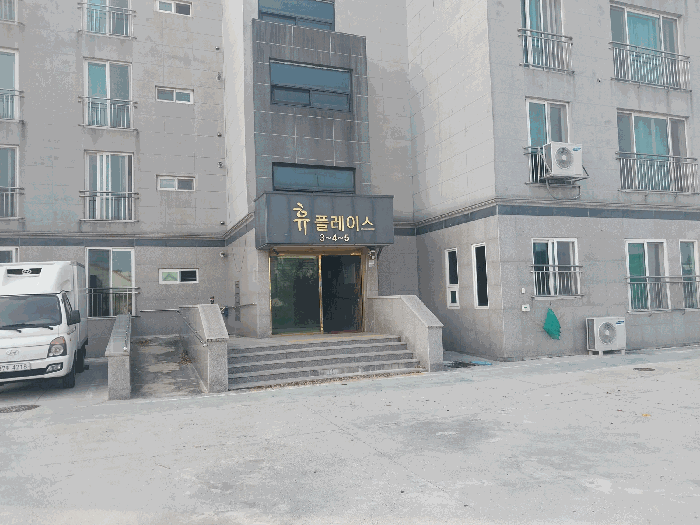 물건 사진 9