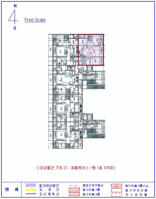 물건 사진 11