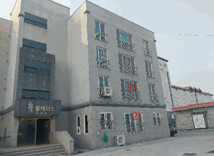 물건 사진 7