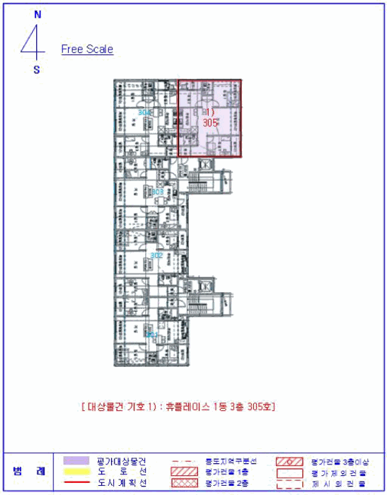 물건 사진 10