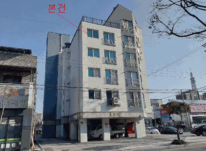 물건 사진 6
