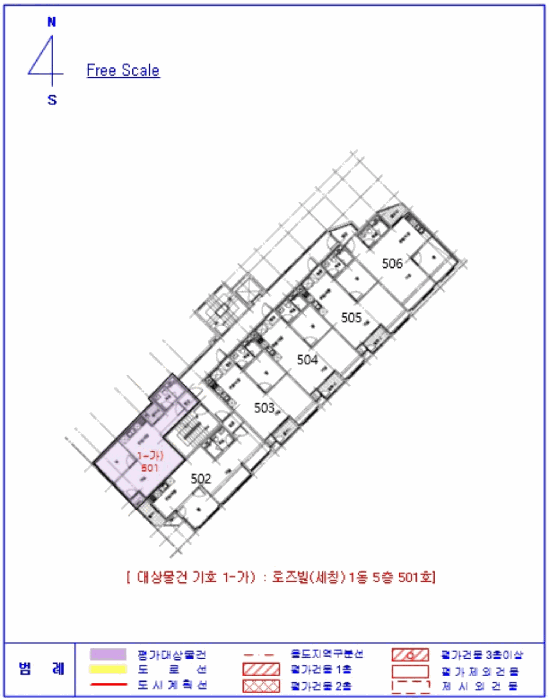 물건 사진 8