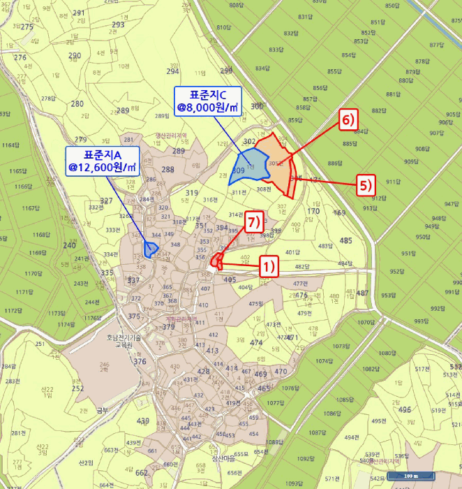물건 사진 15