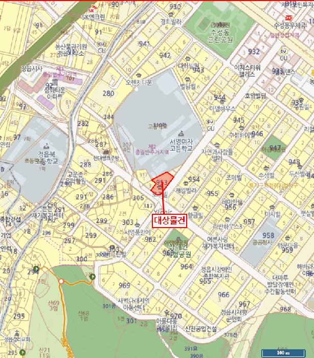 물건 사진 7
