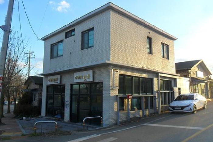 물건 사진 1