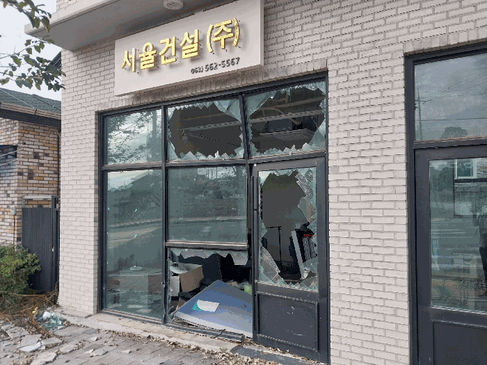 물건 사진 12